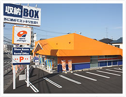 あなたの愛車にピッタリのバイクボックスを提案ご案内します。 あなたの愛車にピッタリのバイクボックスを提案ご案内します。